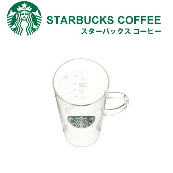 スターバックス ミルクフォーマー&カップ STARBUCKS ミルクフォーマーと耐熱グラスマグのセット