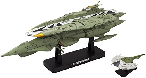 楽天市場】バンダイ 1／1000 ナスカ級打撃型航宙母艦（キスカ