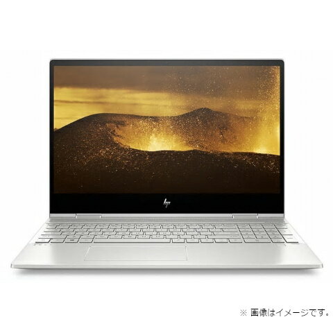 その他ノートPC本体 HP ENVY x360 15-dr1000tu 楽天市場】ダイワボウ情報システム 日本HP HP ENVY x360 15-dr1000TU