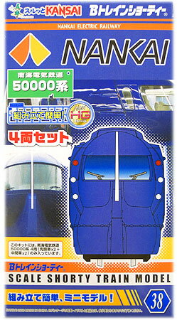 楽天市場】カトー Nゲージ（車両） TGV フランス-スイスタイプ 6