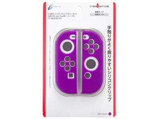 楽天市場】任天堂 Joy−Con拡張バッテリー（乾電池式） | 価格
