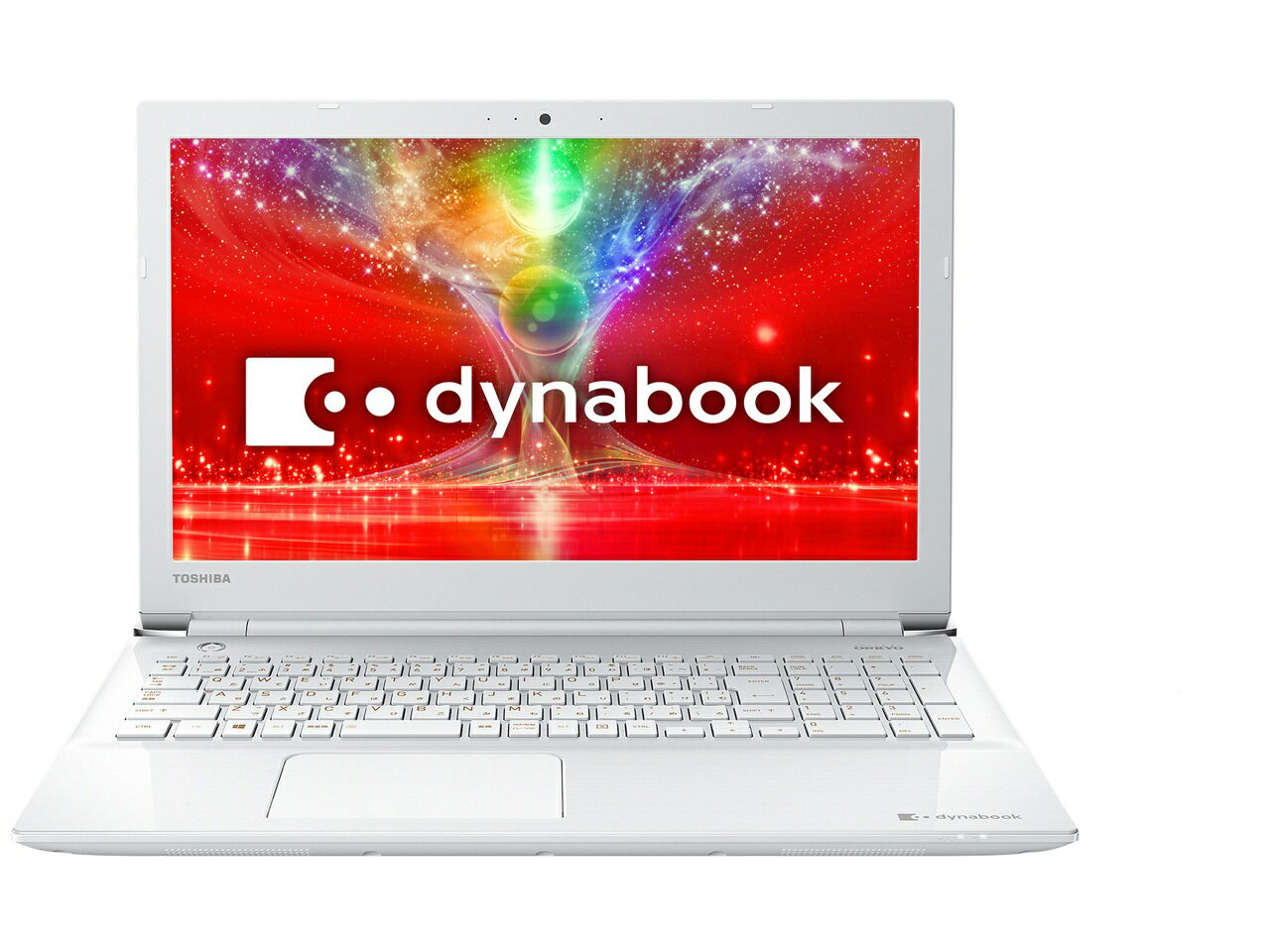 楽天市場】東芝 P1G6JJBL Dynabook ダイナブック 13.3型ノート