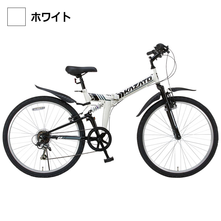 商談中)レゴリス 折りたたみマウンテンバイク ☆〈折り畳みマウンテン 