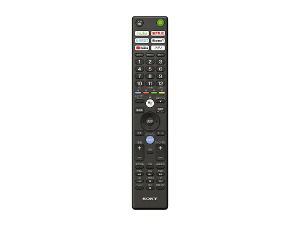 楽天市場】代用リモコン Panasonic DIGA PA-N2Q912 | 価格比較 - 商品
