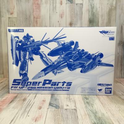 「ウルトラマンガイア」ポピニカＣＶ０４・シグファイターＳＧ特別訓練機（限定） 楽天市場】バンダイ おもちゃ CV04 シグファイターSG 特別訓練機