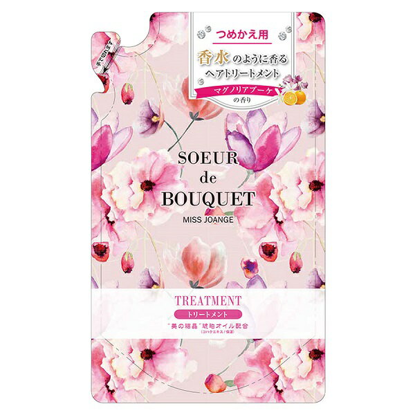 楽天市場】ビー・エス・ピー ミスジョアンジュ フレグランス