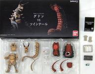 楽天市場】バンダイ アルティメットルミナス グドンVS