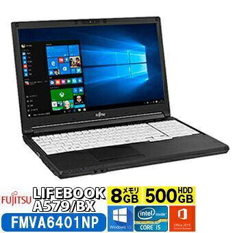 富士通Lifebook A579/BX i5-8265U A 富士通 LIFEBOOK A579/B (CPU：Core i5 8265U 1.6GHz/メモリ：8GB/SSD