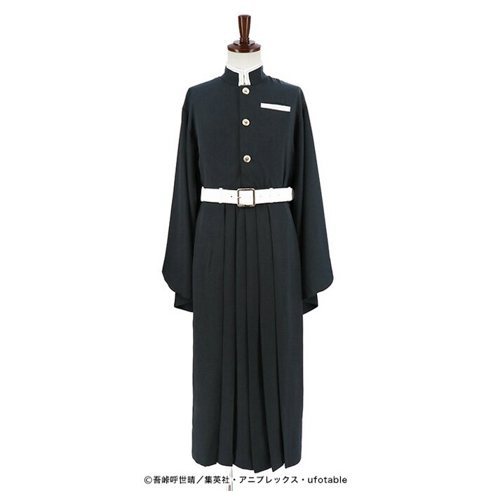 Acos社製 公式 鬼滅の刃 鬼殺隊隊服 柱 衣装 コスプレ 仮装 ムービック 楽天市場】ムービック 鬼滅の刃 鬼殺隊隊服 Lサイズ ACOS | 価格