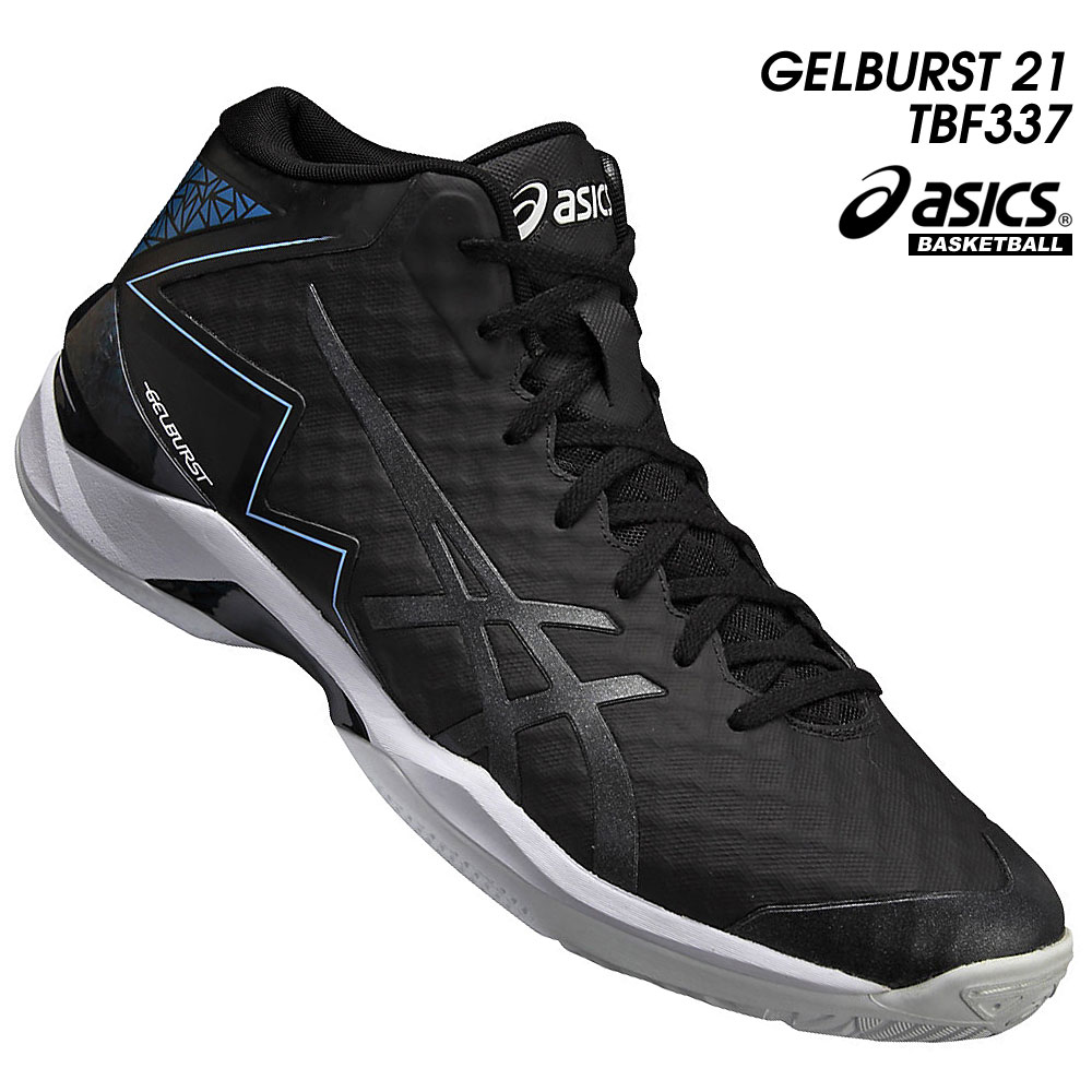 楽天市場】アシックス アシックス ゲルバースト21 スリム asics