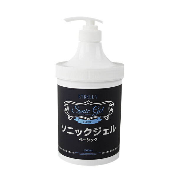 楽天市場】ディーエイチシー DHCフォースリーン スタイリッシュボディ