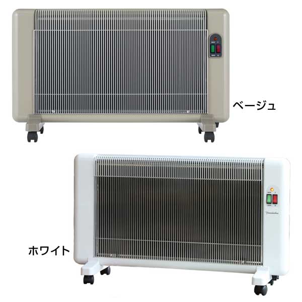 【美品！送料無料】アールシーエス 遠赤外線幅射式パネルヒーター夢暖望900型 楽天市場】アールシーエス 最新型 遠赤外線パネルヒーター 夢暖望900型