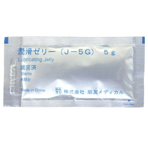 楽天市場】日医工 ヌルゼリー 医療用潤滑剤 | 価格比較 - 商品
