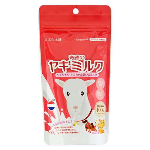 ニチドウ ゴートミルク 340g x3 Amazon | ニチドウ ゴートミルク 340g | ニチドウ | 犬用ミルク 通販