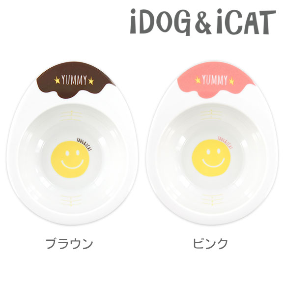 フードボウル iDog&iCat オリジナル ドゥーエッグフードボウル スマイリーエッグ