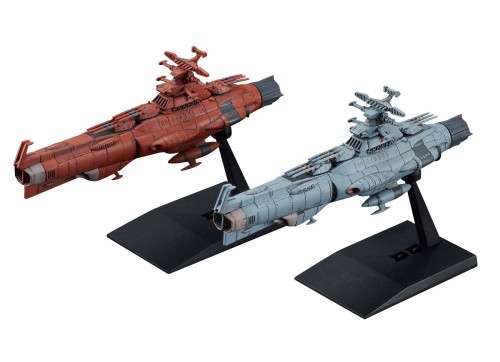1/1000 地球連邦アンドロメダ級二番艦アルデバラン　ムービーエフェクトver 1/1000 地球連邦アンドロメダ級二番艦 アルデバラン ムービー