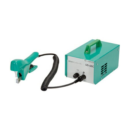 楽天市場】山岡金属工業 … 電気銅板グリドル ホットステージHSG