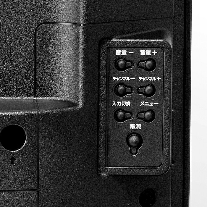 楽天市場】ティーズネットワーク TEES テレビ 55V型 液晶テレビ LE