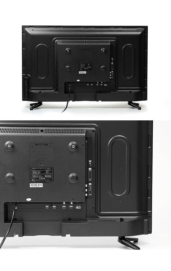 楽天市場】ティーズネットワーク TEES 32V型 3波 デジタルハイビジョン