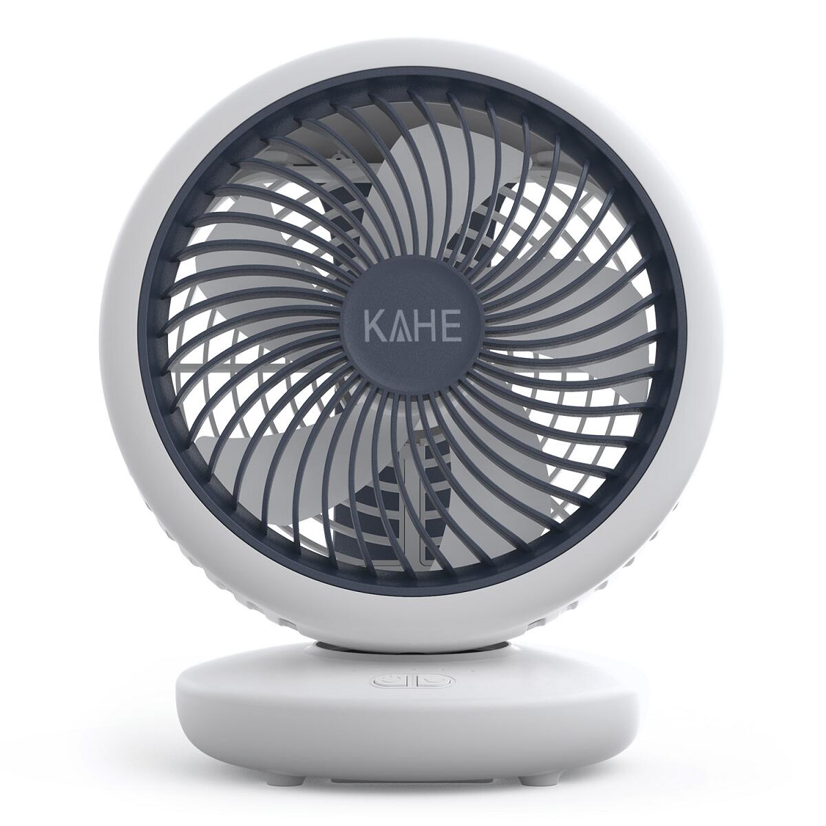 楽天市場】三好倉庫 KAHE 卓上扇風機 小型 自動首振り 4段階風量調整