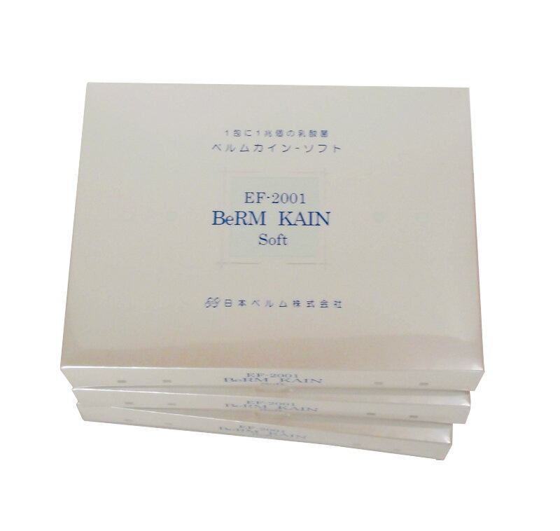 楽天市場】日本ベルム 新世代乳酸菌ベルムカイン ソフト 包