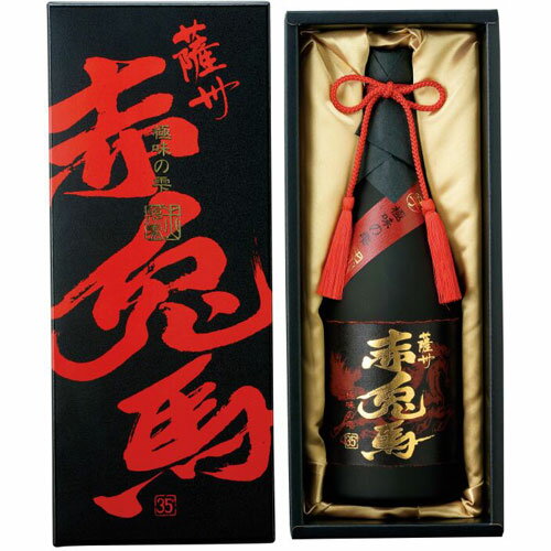 楽天市場】サントリーホールディングス サントリー 本格焼酎