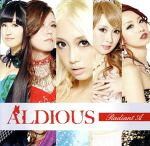 Radiant A Tsutaya限定
