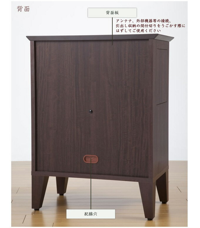 楽天市場】FEP FEP レトロ液晶テレビ EREO NFKT19-001 | 価格比較