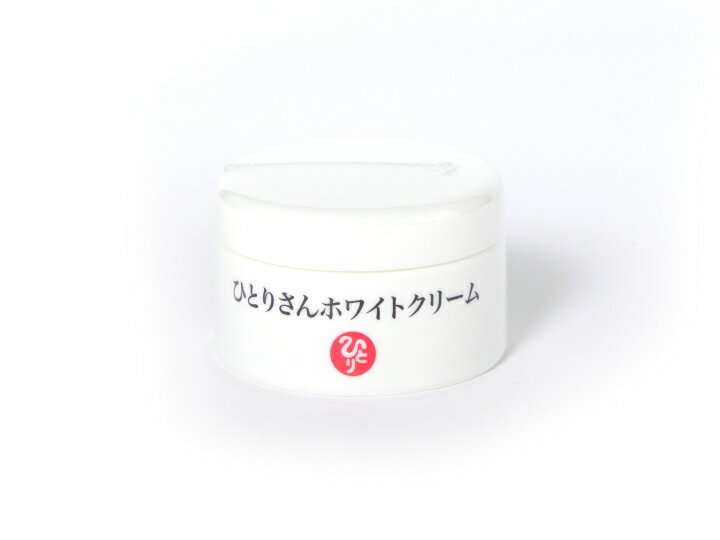 銀座まるかん ハリピンつやクリーム 2個セット まるかん 化粧品