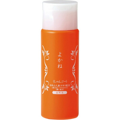 あすなろわかさ ノ・アルフレ　ナチュラルシャンプーOR 楽天市場】【お買い物マラソンSALEで半額！】ノ・アルフレ あすなろ