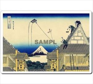 日本 Japan 浮世絵 Ukiyoe マウスパッド Mausupad 4005 葛飾北斎 - 江都駿河町三井見世略圖