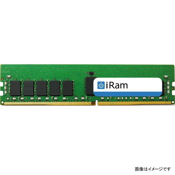 iRam Technology IR8GMP2933D4R MacPro 2019用メモリ 8GB DDR4-2933 ECC R-DIMM