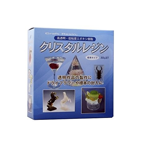 王一博 新作 流砂レジンパネル 6点セット❣️確認用❣️0206 Amazon | SK本舗 レジン液 UV-LED対応 ハードタイプ 高粘度 ネオレジン