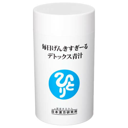 楽天市場】銀座まるかん日本漢方研究所 銀座まるかん ゴッド