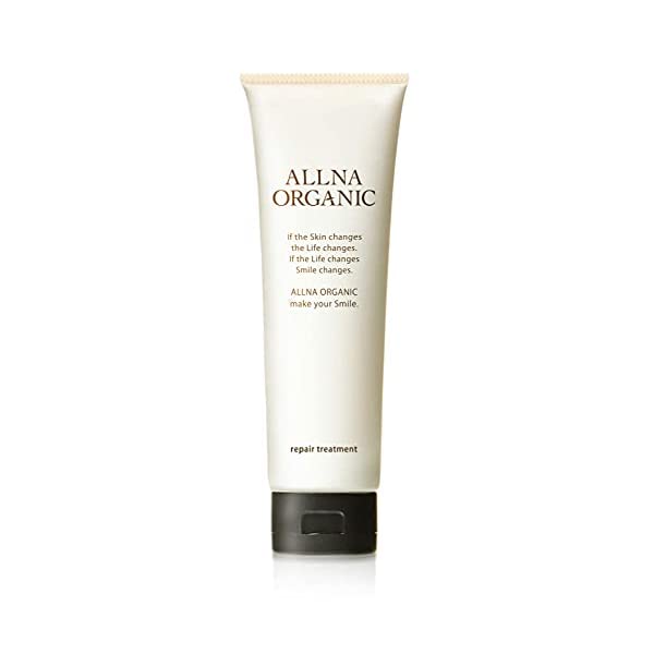 ALLNA ORGANIC リペアトリートメント 本体 180g