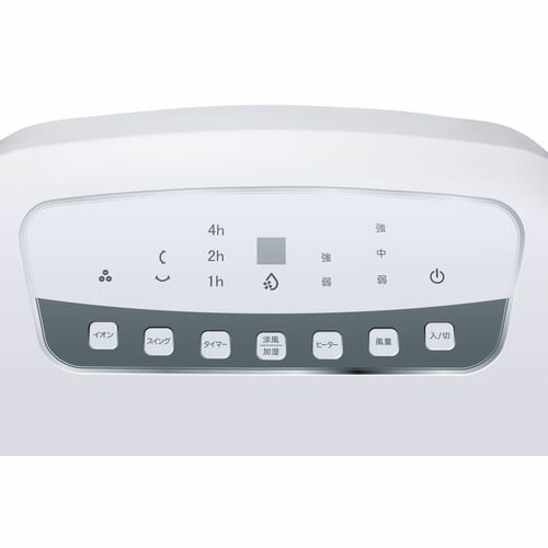 楽天市場】スリーアップ スリーアップ 温冷風扇 EFD-1702 ホワイト