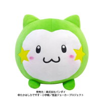 楽天市場】バンダイナムコヌイ 怪盗ジョーカー ぬいぐるみ ホッシー