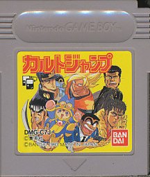 楽天市場】バンダイ 疾風！ アイアンリーガー ゲームボーイ | 価格比較