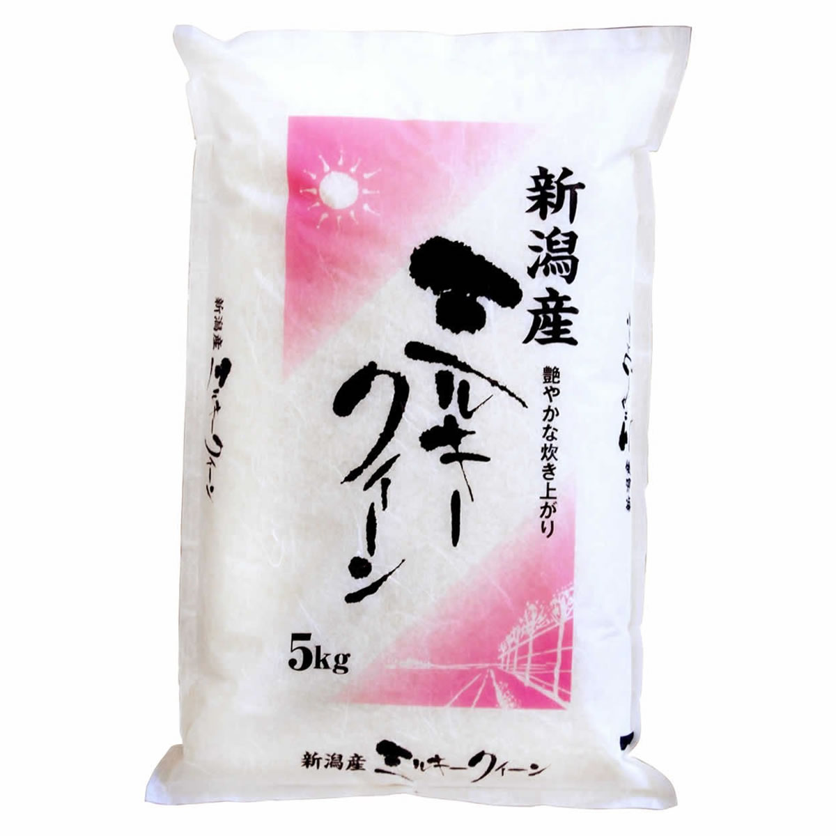 楽天市場】神明 神明 富山県入善産ミルキークィーン 5kg | 価格