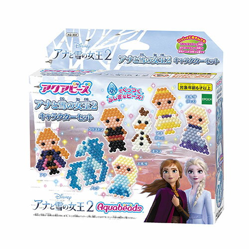 楽天市場】エポック社 アクアビーズアート☆ AQ-213 アナと雪の女王