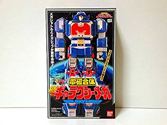 電磁戦隊メガレンジャー マルチ合体DXデルタメガ 電磁合体DXギャラクシーメガ 楽天市場】バンダイ 電磁戦隊 メガレンジャー マルチ合体 DX