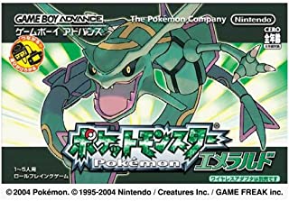 楽天市場】任天堂 GBA ポケットモンスター サファイア | 価格