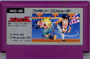 楽天市場】任天堂 スパルタンXファミコンソフト/アクション・ゲーム