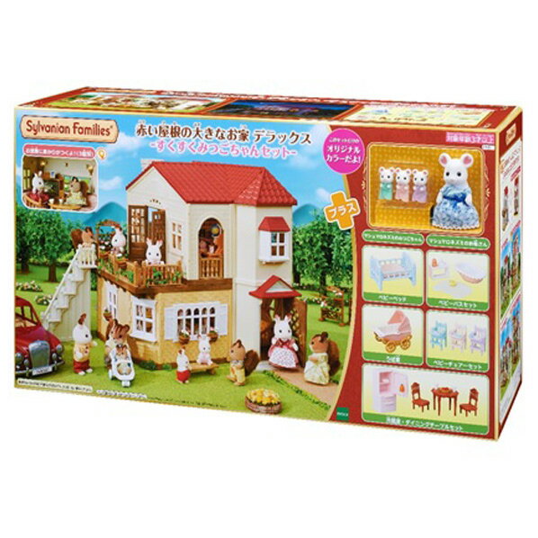楽天市場】エポック社 トイザらス シルバニアファミリー 赤い屋根の夢