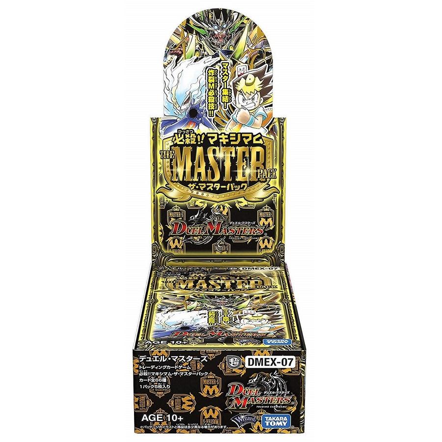 ゴールデンベスト　DMEX01 box Amazon.co.jp: デュエル・マスターズ DMEX-01 TCG ゴールデン