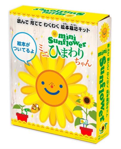 楽天市場】Sodateck（ソダテック） 水耕栽培キット DWC ハイドロ