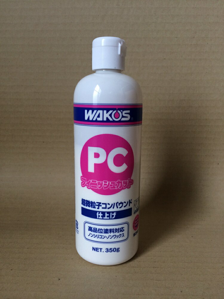 ☆WAKOS☆ ワコーズ　スレッドコンパウンド 3本セット‼︎ 楽天市場】和光ケミカル WAKOS ワコーズ THC スレッド