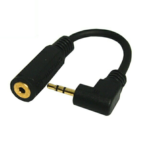 楽天市場】ナノテック・システムズ Golden Strada #79 nano3