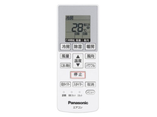 ホームテック Panasonic エアコン リモコン CWA75C4002X