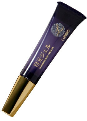 ルリビオ セントローション 60mL × 2個